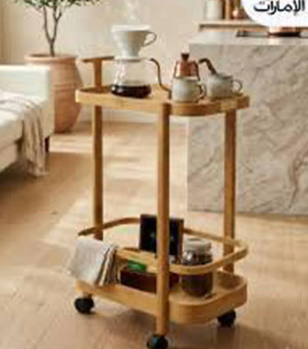 Wooden bamboo trolley cart on wheels for serving tea, coffee, and snacks with modern storage design