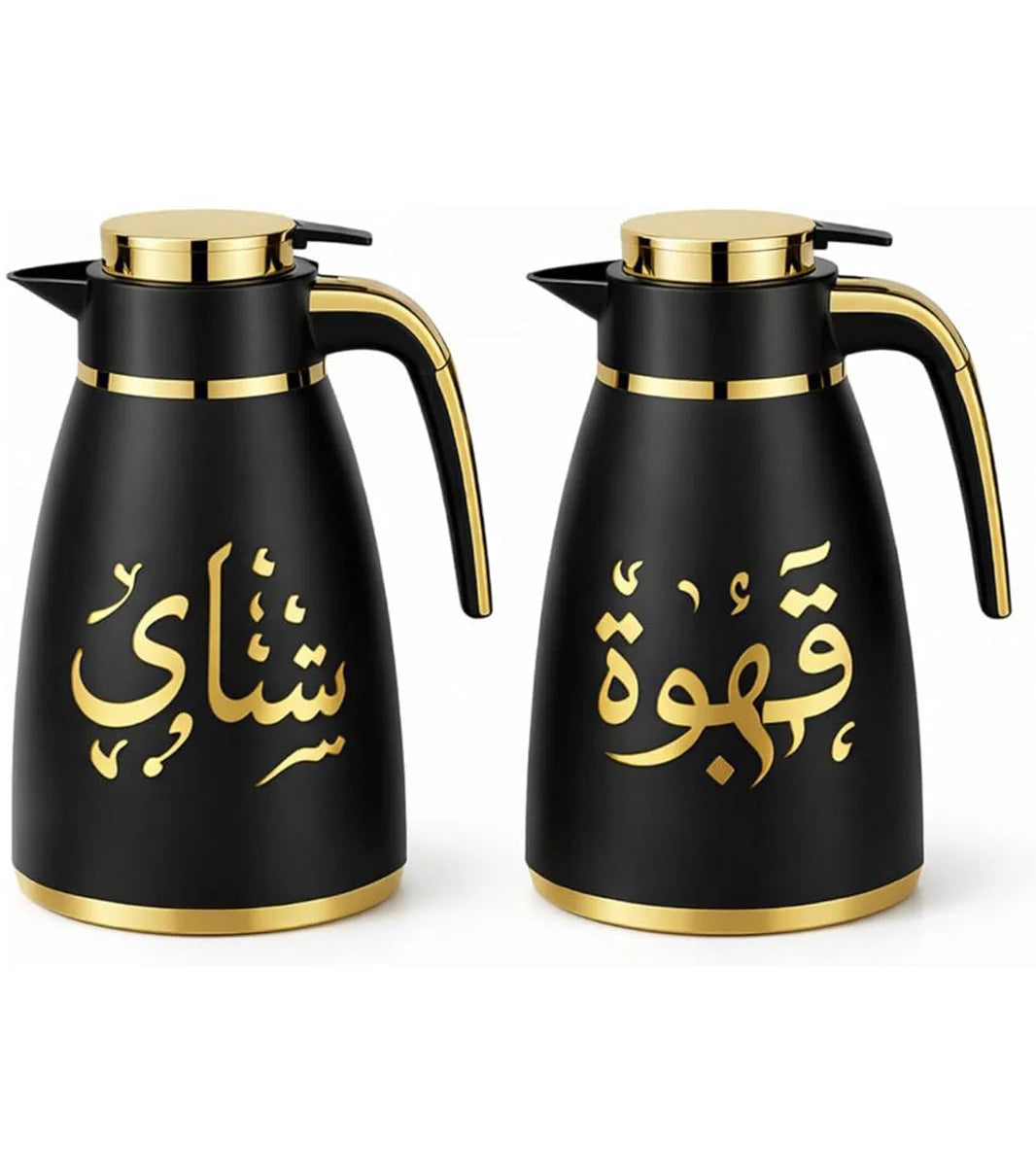 Luxury Arabic Tea & Coffee Flask